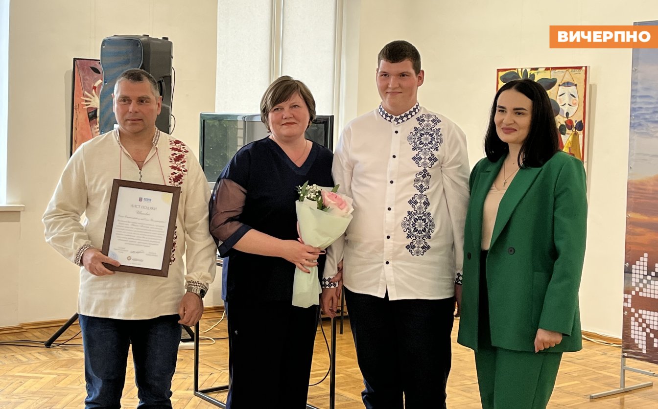 У Черкасах відбулося «Свято Подяки» для батьків найактивніших випускників (ФОТО)