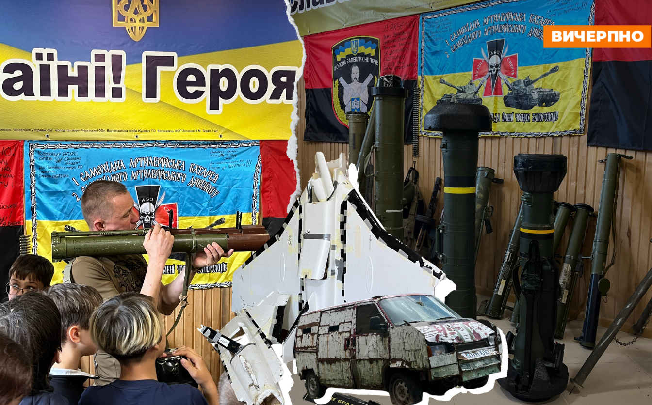 Усі експонати мають історію: музей російсько-української війни у Черкасах змінив адресу (ФОТО, ВІДЕО)