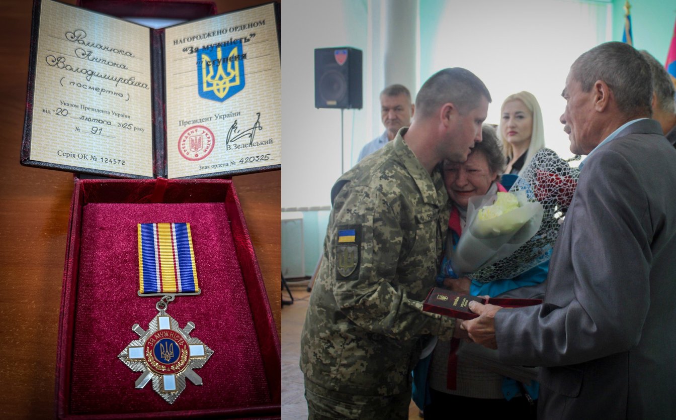 Захисника із Жашківської громади посмертно нагородили орденом “За мужність”