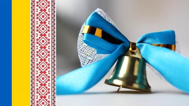 Цієї п’ятниці в Черкасах закінчиться навчальний рік