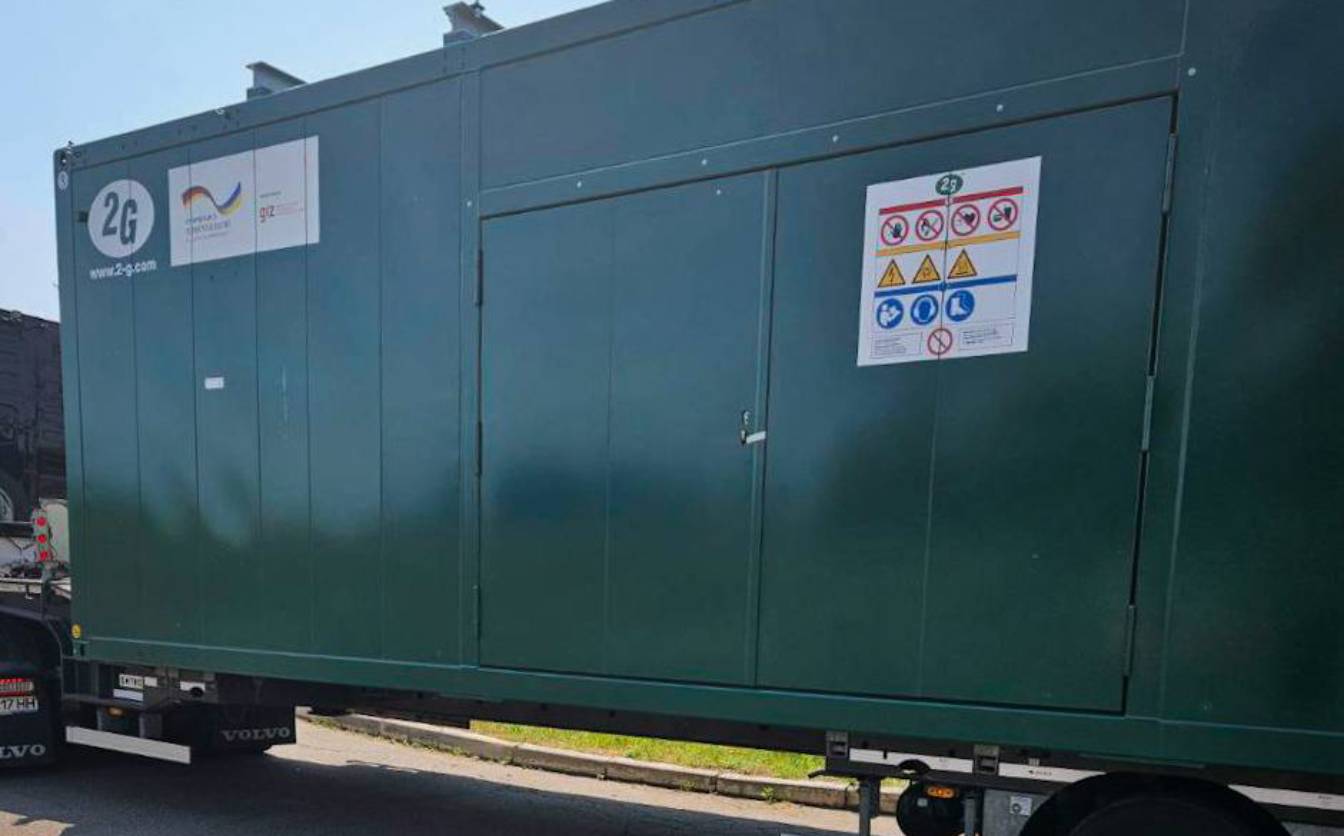 Черкаський водоканал отримав когенераційну установку