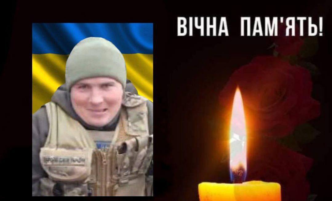 Героїчно загинув у бою з ворогом ще один черкащанин