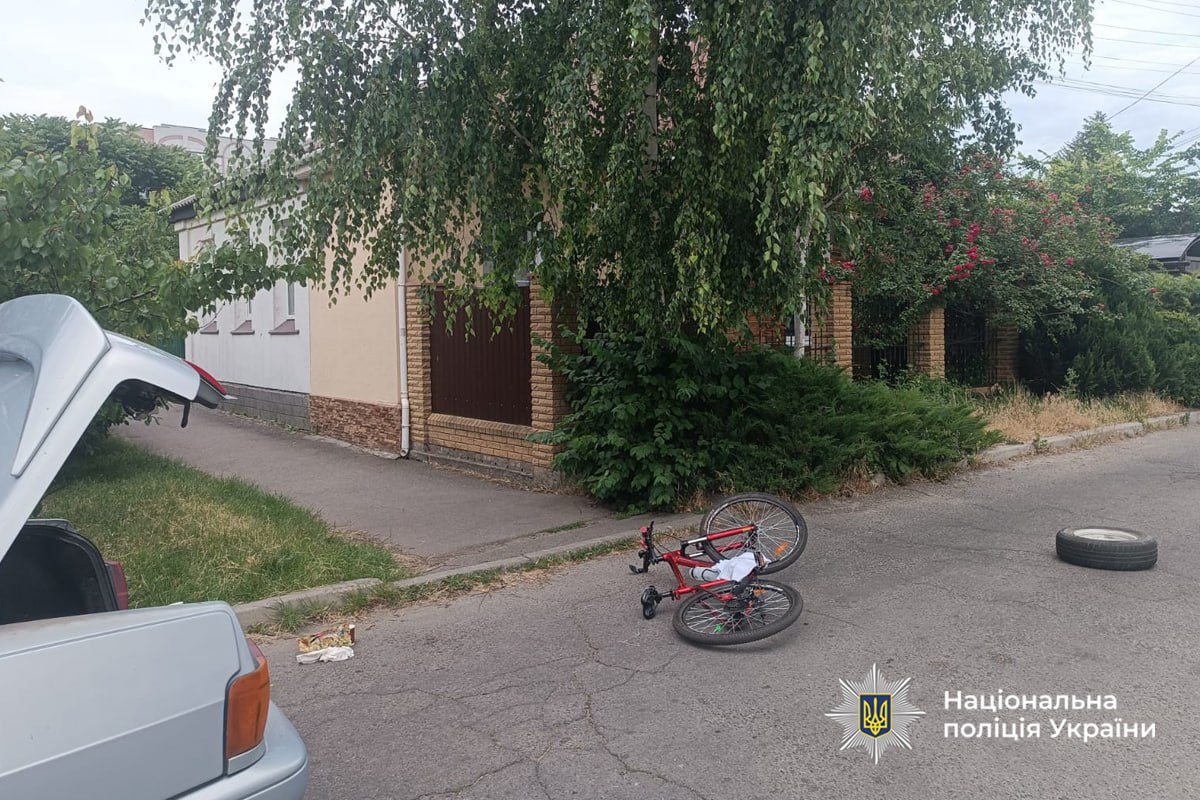 ДТП за участі малолітнього велосипедиста сталася в Черкасах (ФОТО)