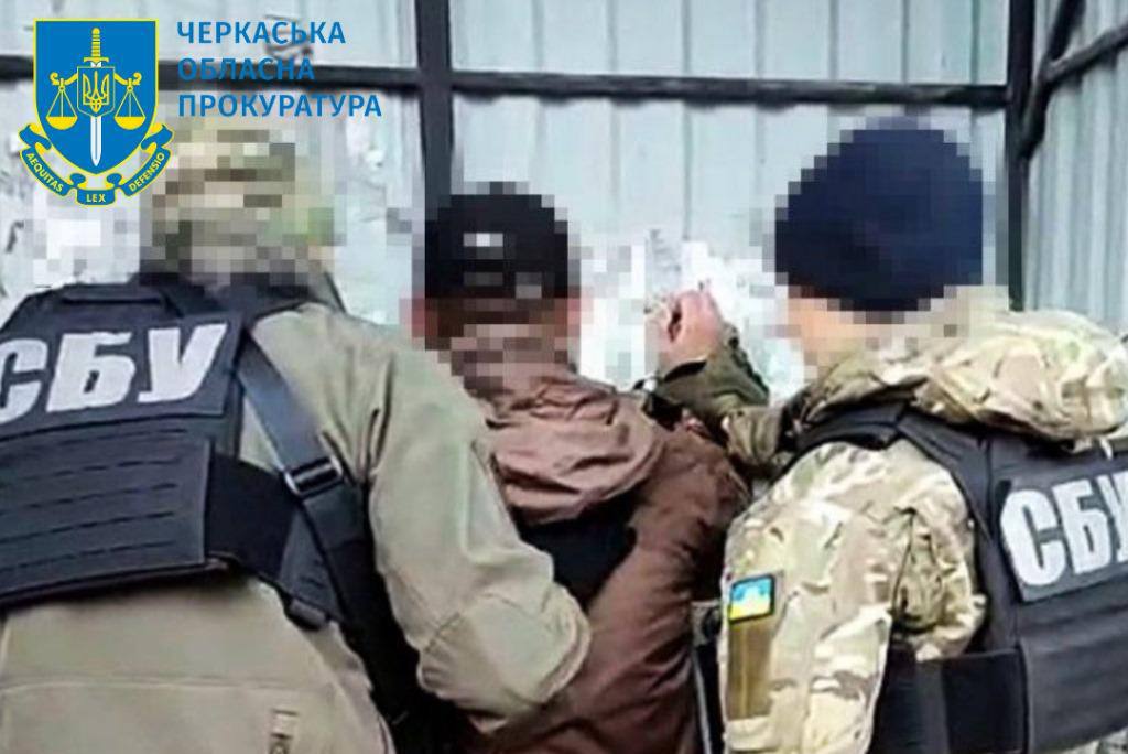 На Золотоніщині переселенець займався розвідувально-підривною діяльністю (ФОТО)