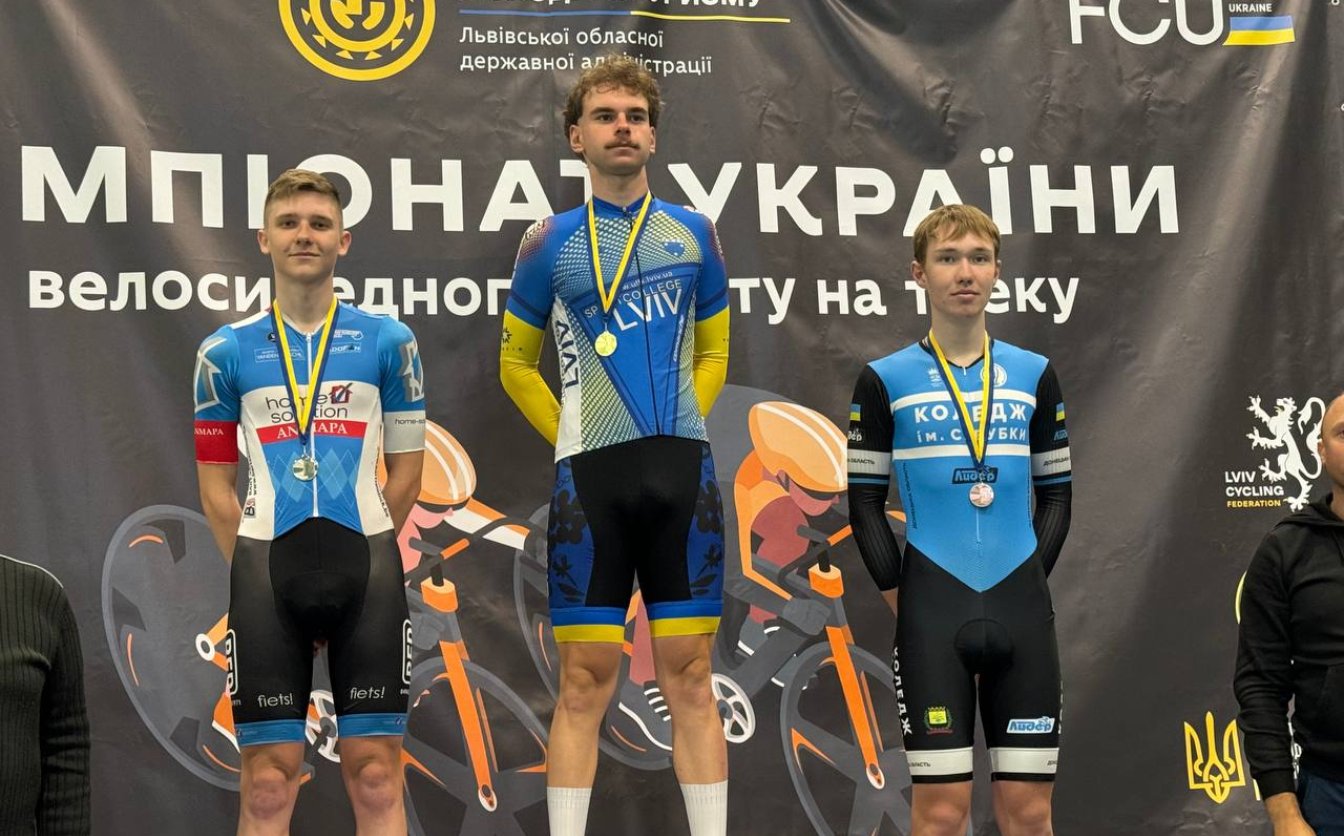 Черкаські велосипедисти вибороли нагороди Чемпіонату України у Львові
