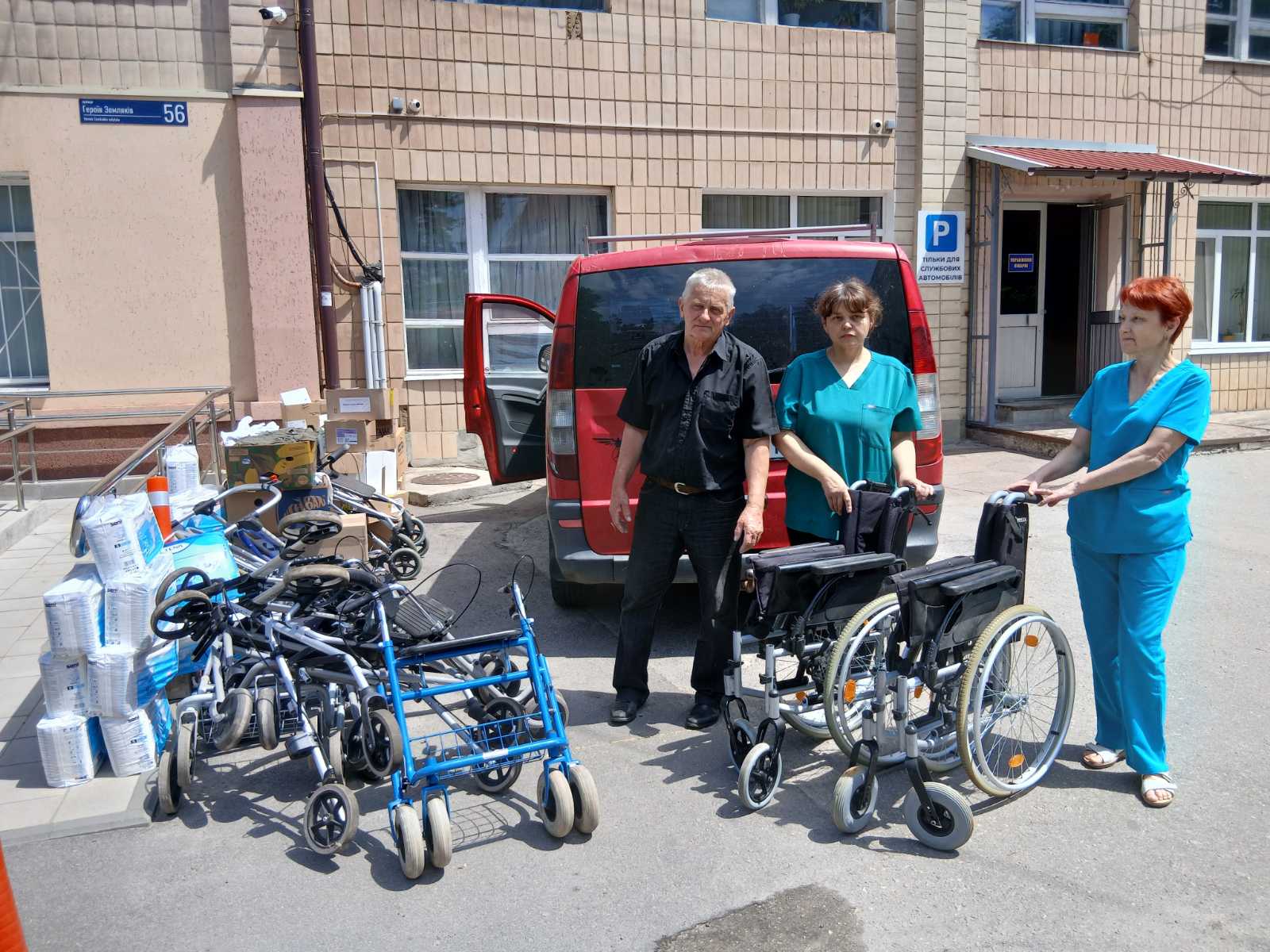 Канівщина підсилила військовий госпіталь