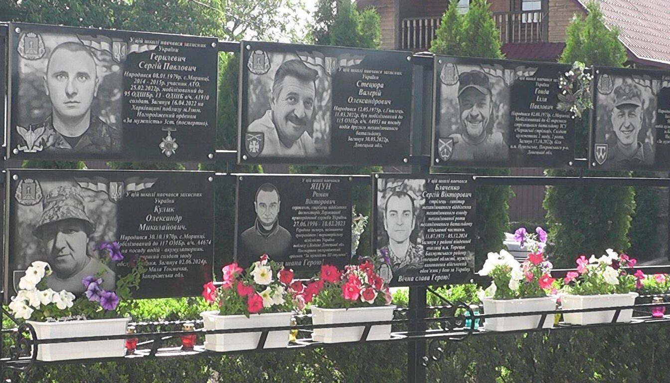 Поліг за Україну: в селі Моринці відкрили меморіальну дошку захиснику
