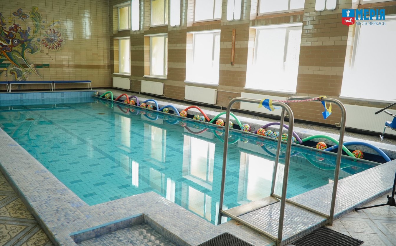 Єдиний лікувальний басейн у Черкасах знову працює