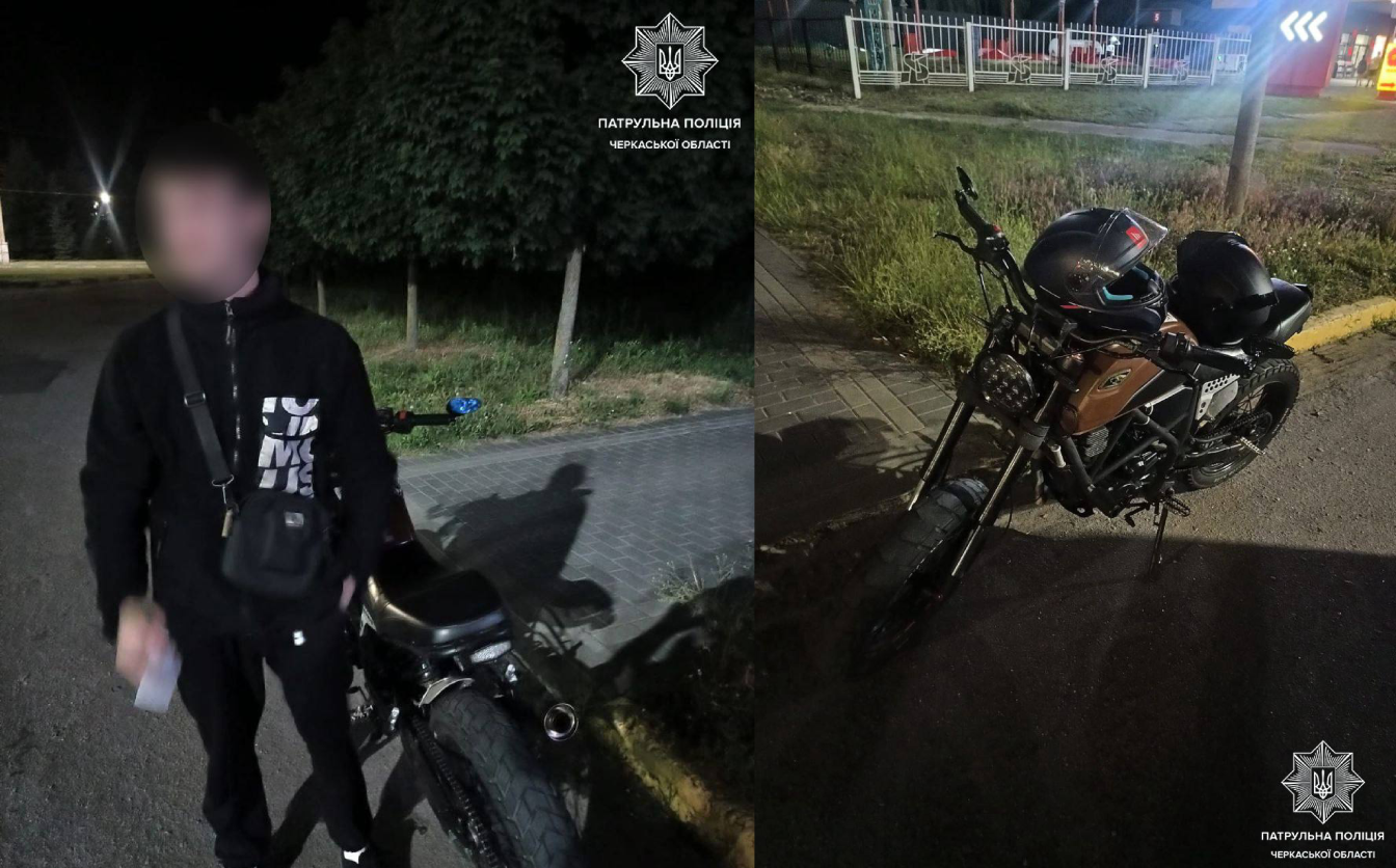 Черкаські патрульні зупинили 19-річного водія у наркотичному сп’янінні