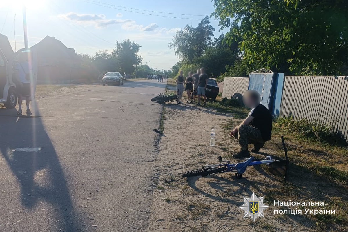 Унаслідок ДТП на Канівщині постраждав неповнолітній велосипедист (ФОТО)
