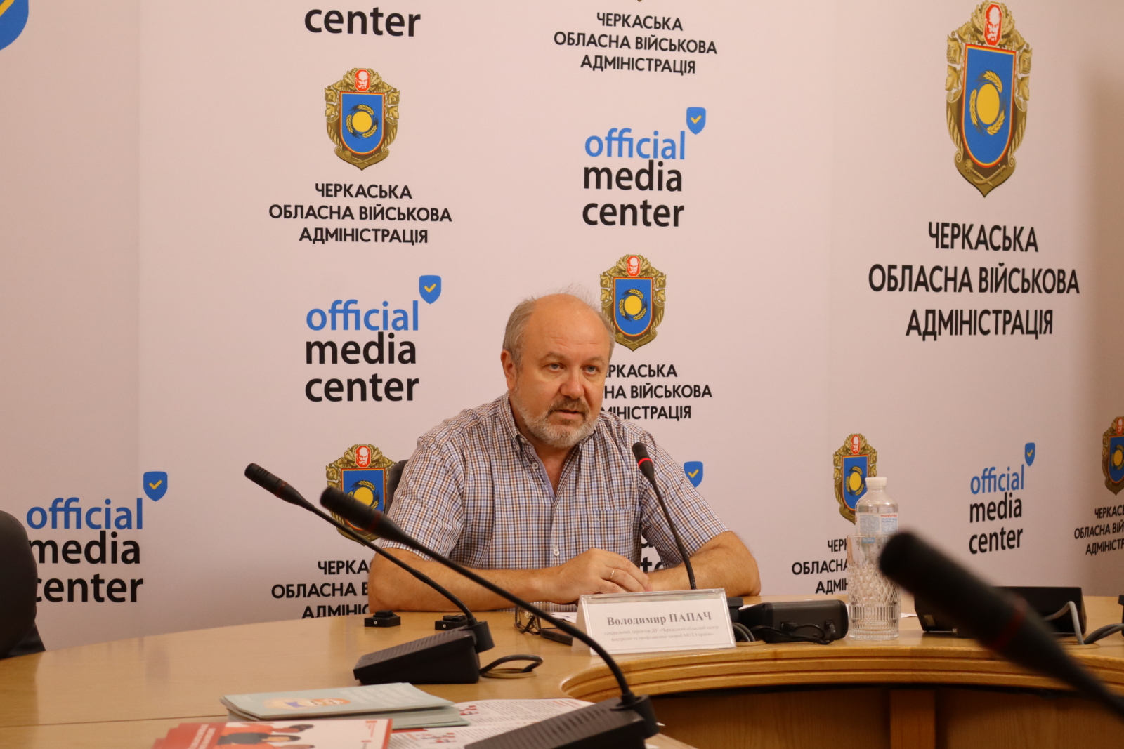 За пів року на Черкащині зареєстрували 210 випадків вірусних гепатитів