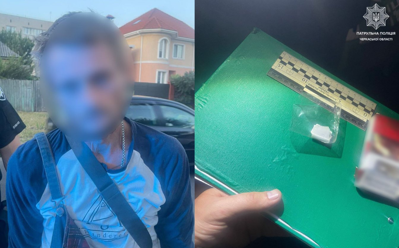 У водія та пасажира черкаські патрульні виявили наркотики
