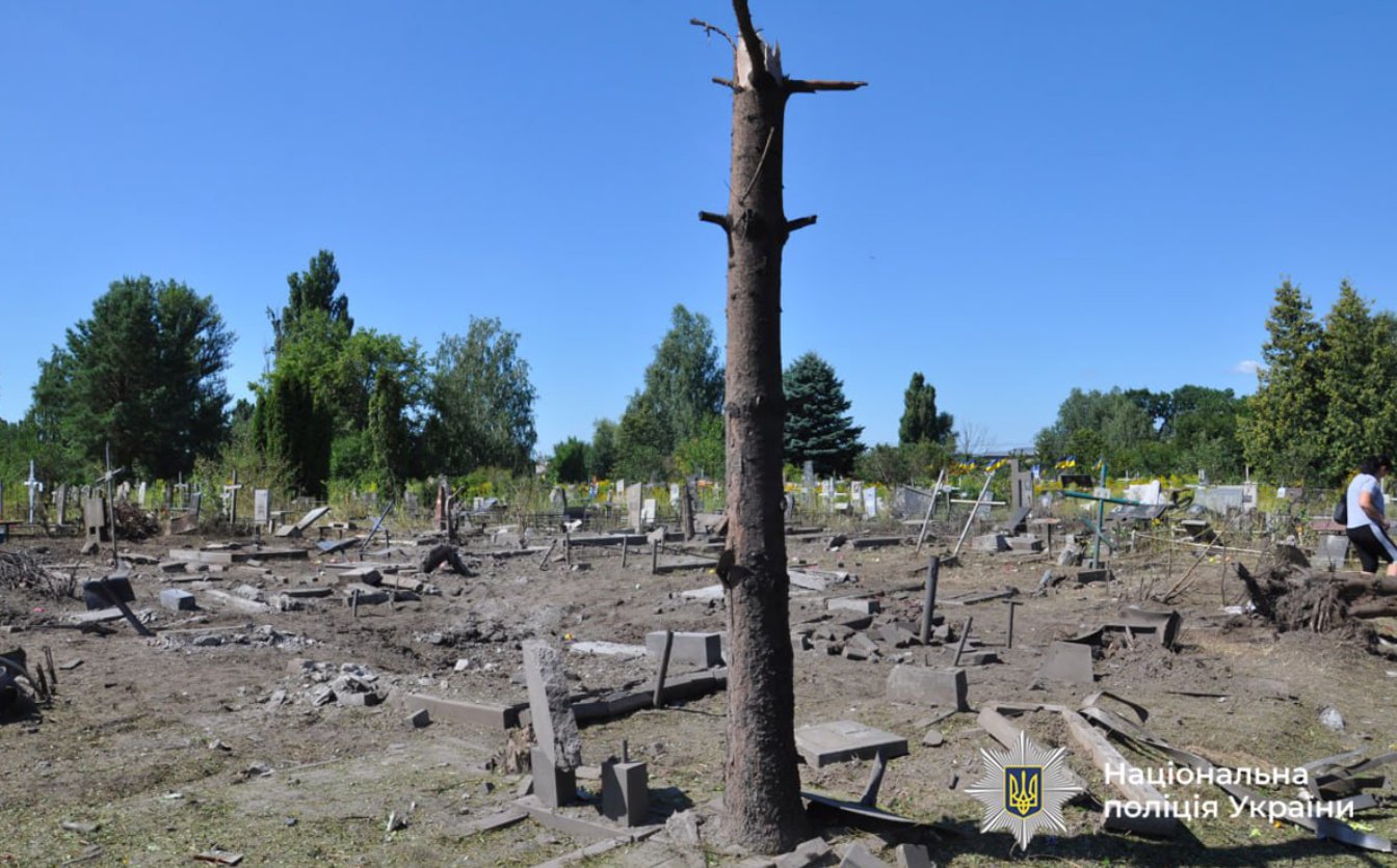 Вибухотехніки поліції вилучили уламки ракет, якими рф атакувала Черкаси