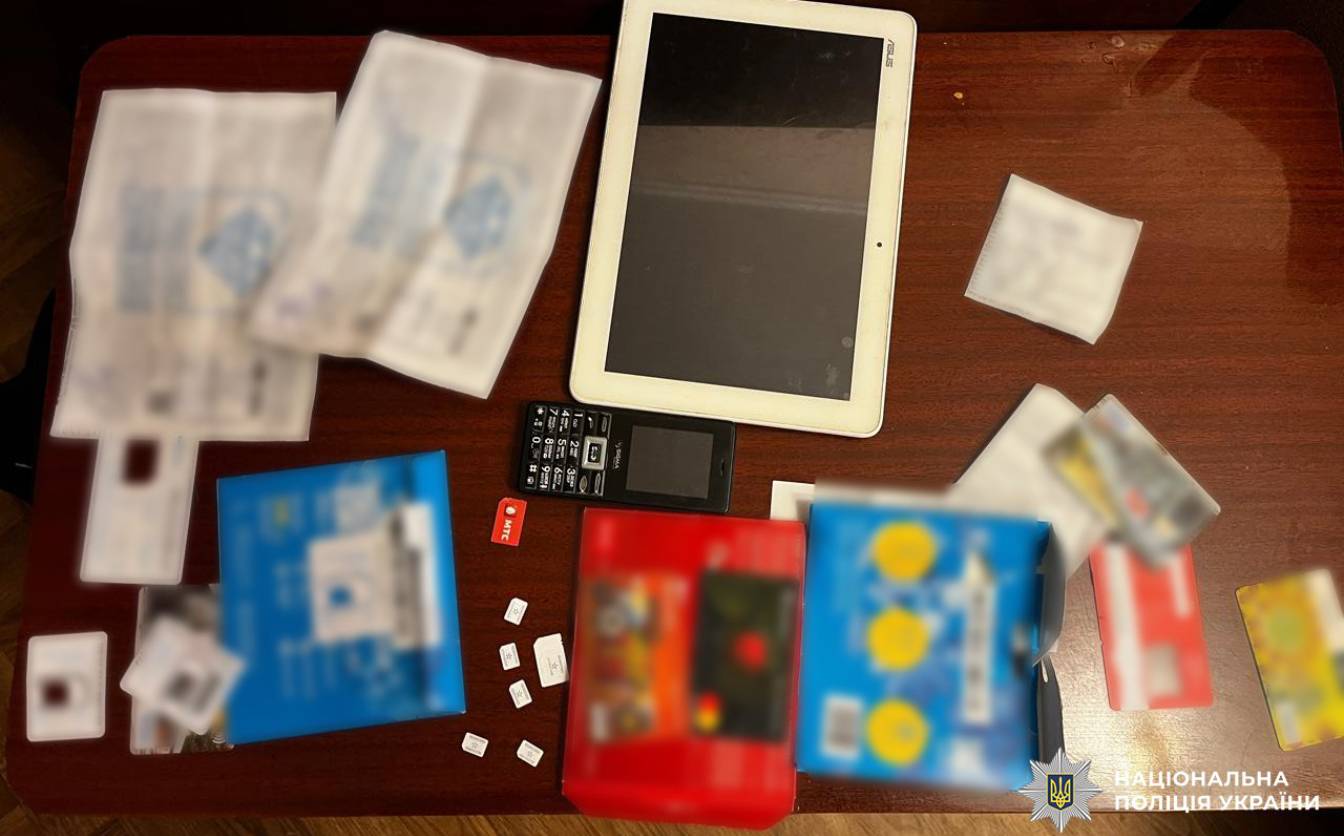 У Черкасах подружжя наживалося на українських захисниках. Їх судитимуть (ФОТО)