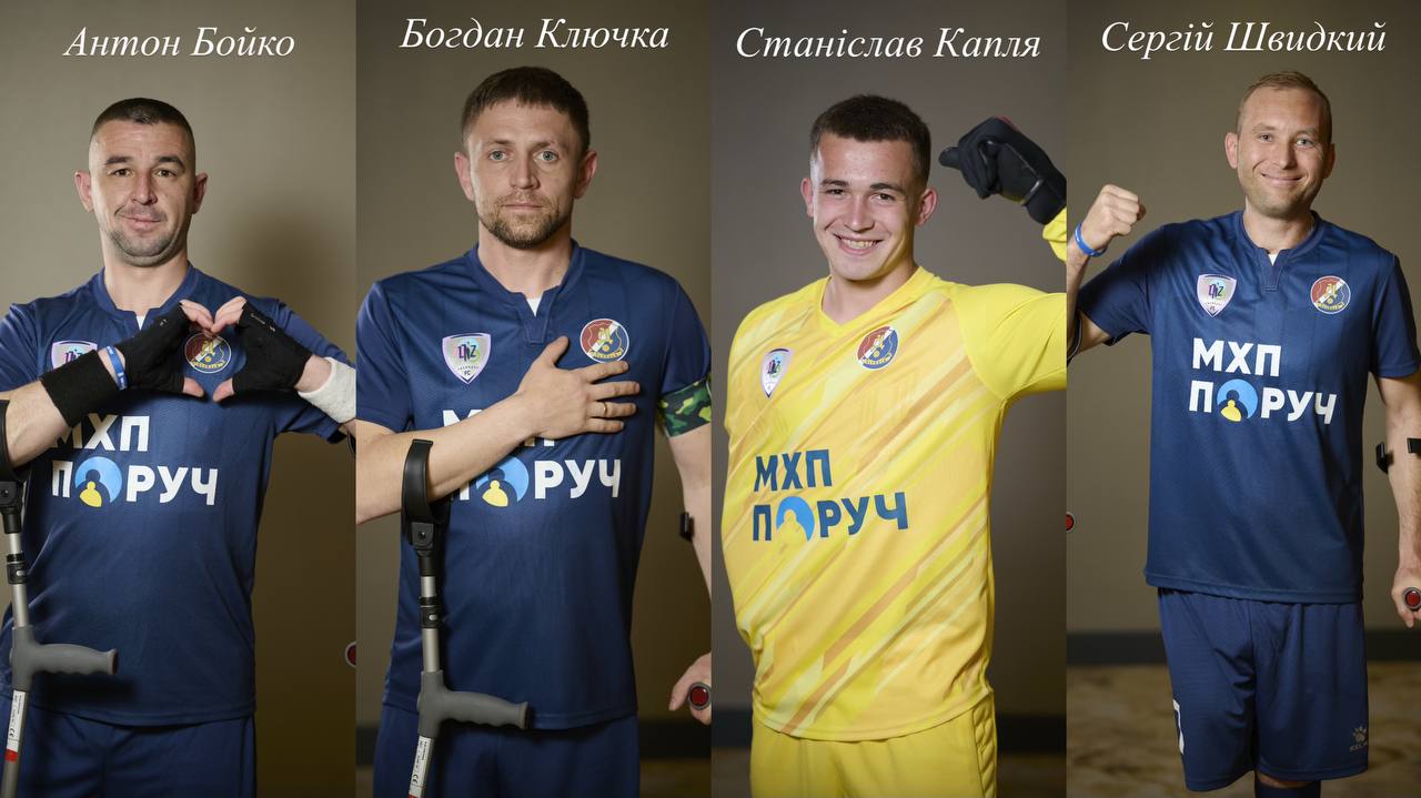 Четверо ветеранів із Черкас потрапили до відбору до Національної збірної України з АМП футболу