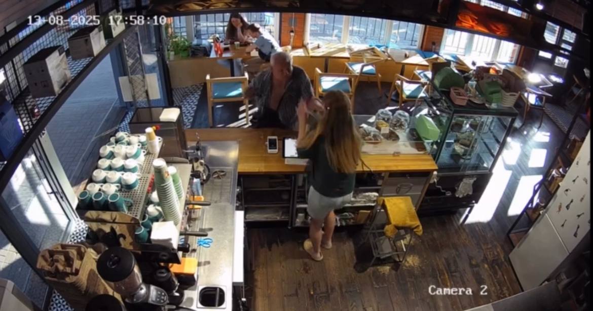 *скрин із відео