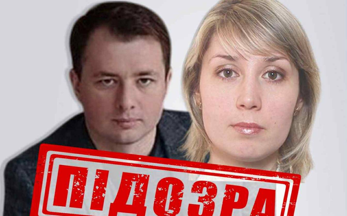 Ще двом колаборантам, які співпрацюють з рашистами, повідомлено про підозру, – Черкаська СБУ