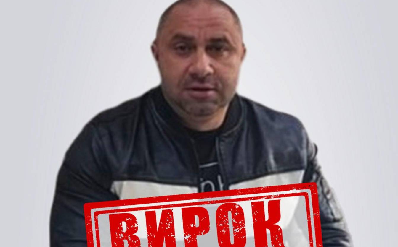 Черкаська СБУ зібрала докази на ще одного зрадника, який підтримує агресію рф