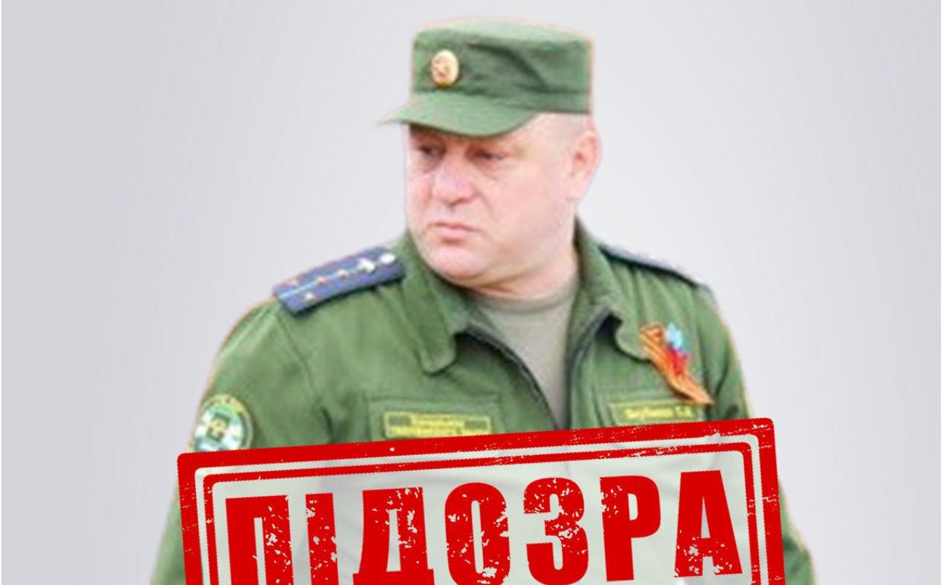 СБУ заочно повідомила про підозру «посадовцю» окупаційної митної служби «лнр»