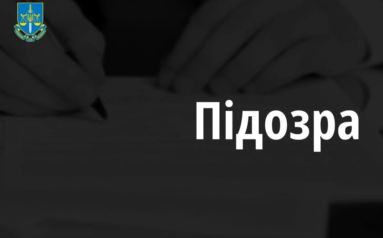 Голову благодійного фонду на Уманщині підозрюють в продажі гуманітарної допомоги