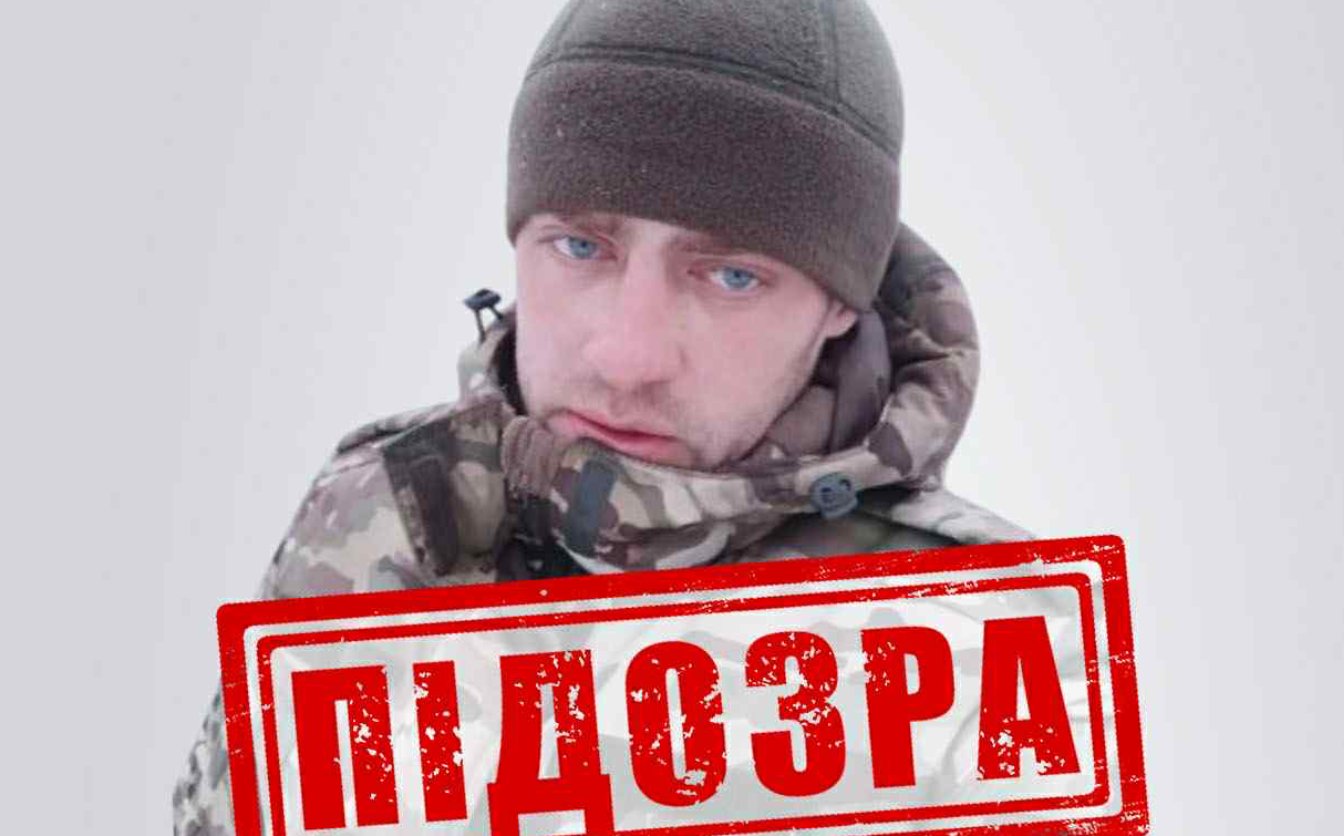 Бойовик «силового блоку «лнр», який воював проти оборонців Луганщини, отримав підозру