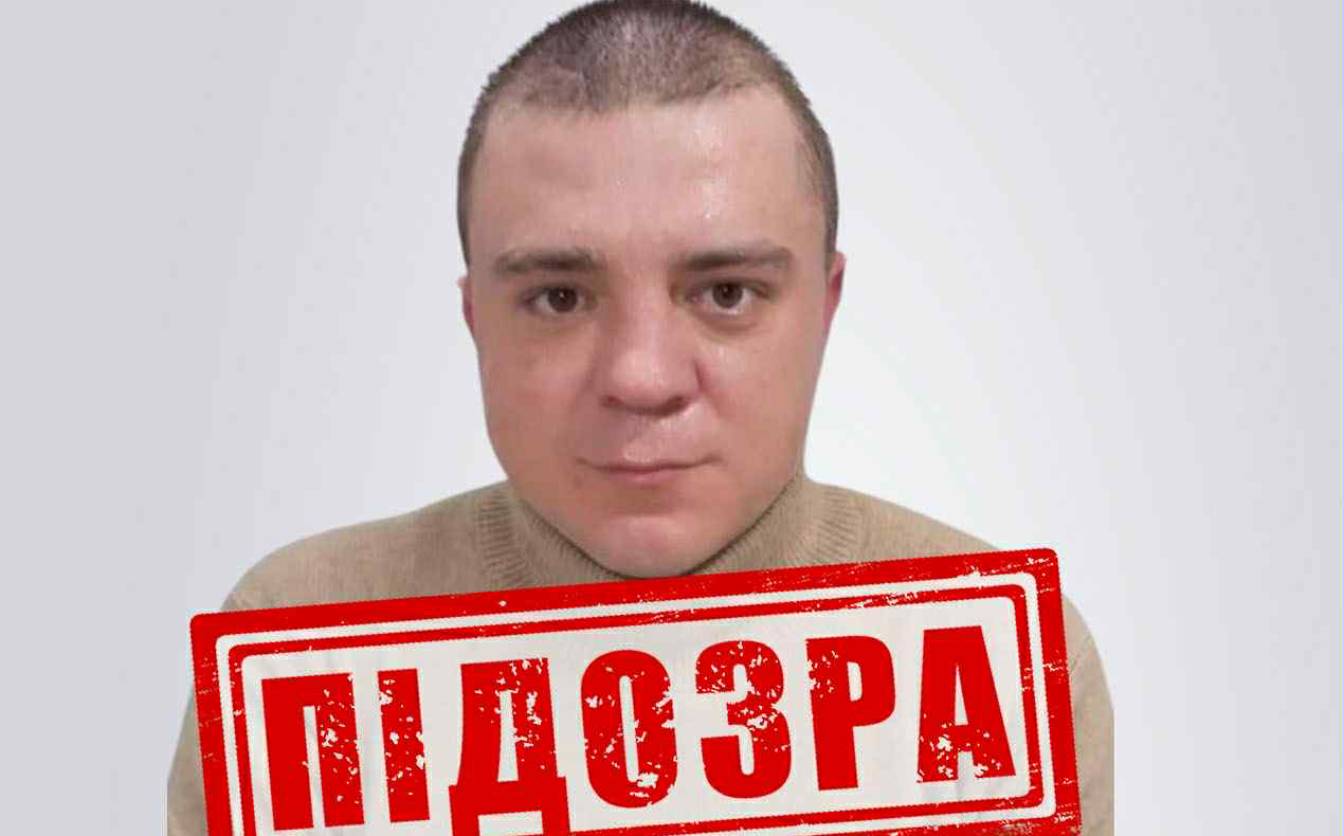 Мав зібрати дані про базування ЗСУ на Черкащині: викрито ще одного агента рф