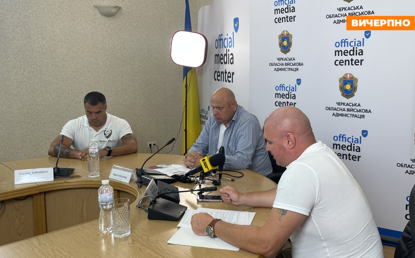 На Черкащині за першість змагатимуться понад 400 ветеранів війни