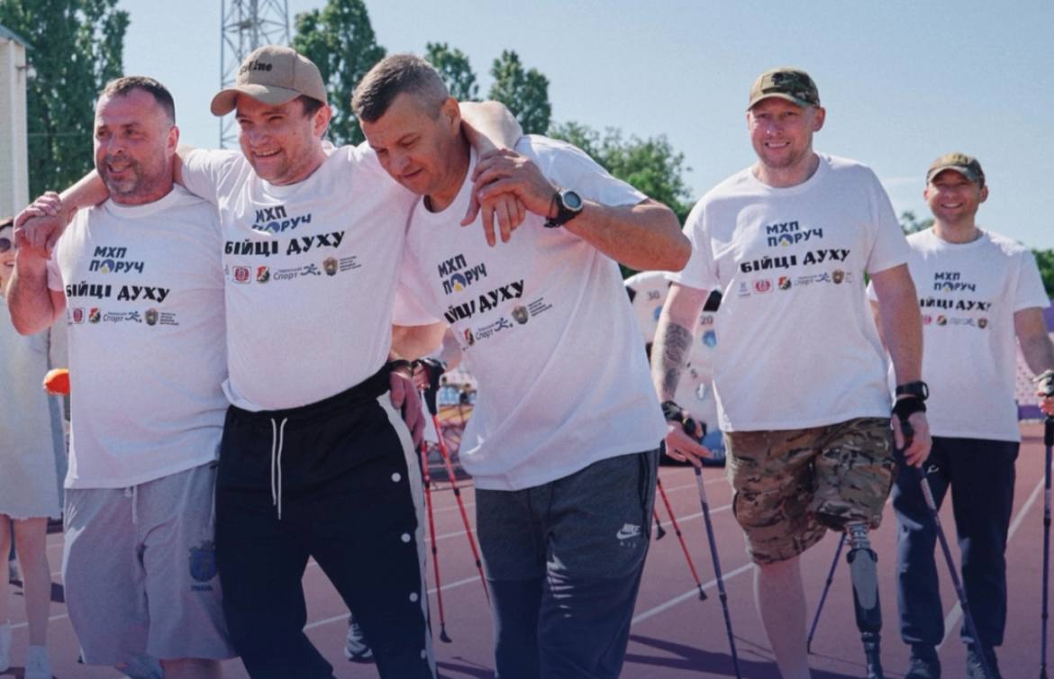 Стало відомо, коли відбудеться фінал Чемпіонату Черкаської області серед ветеранів