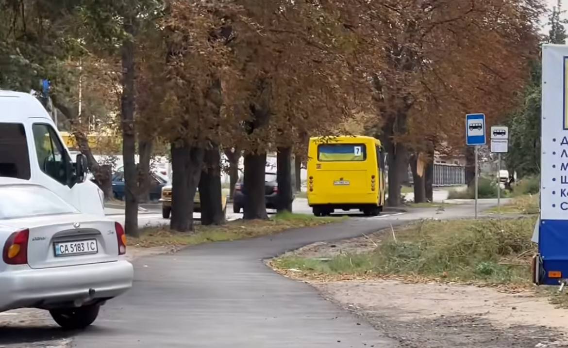 *фото з соціальних мереж