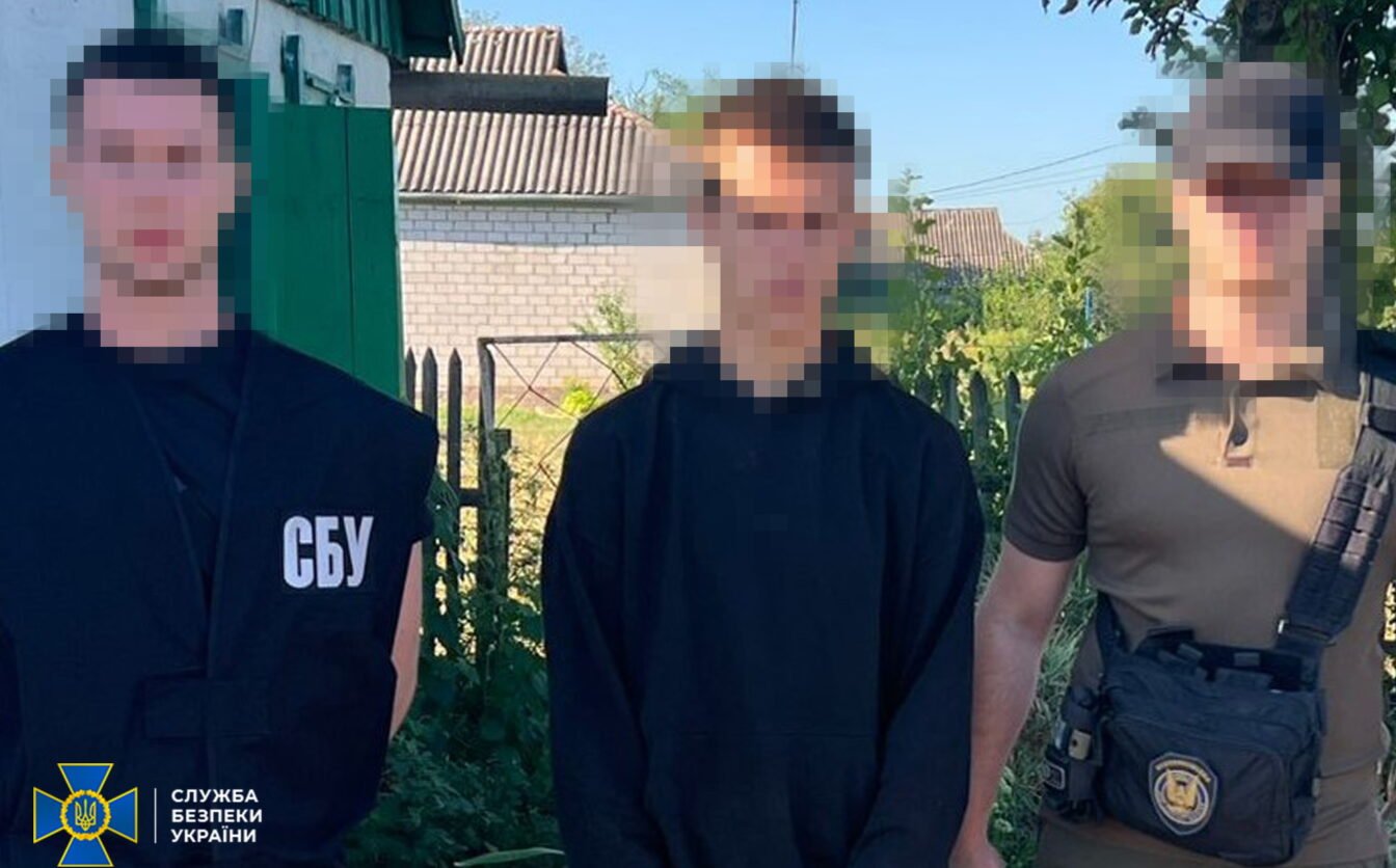 Агент рф коригував дронові атаки ворога по Черкащині