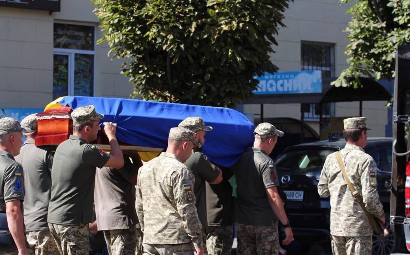 Уманщина провела в останню путь воїна-захисника (ФОТО)