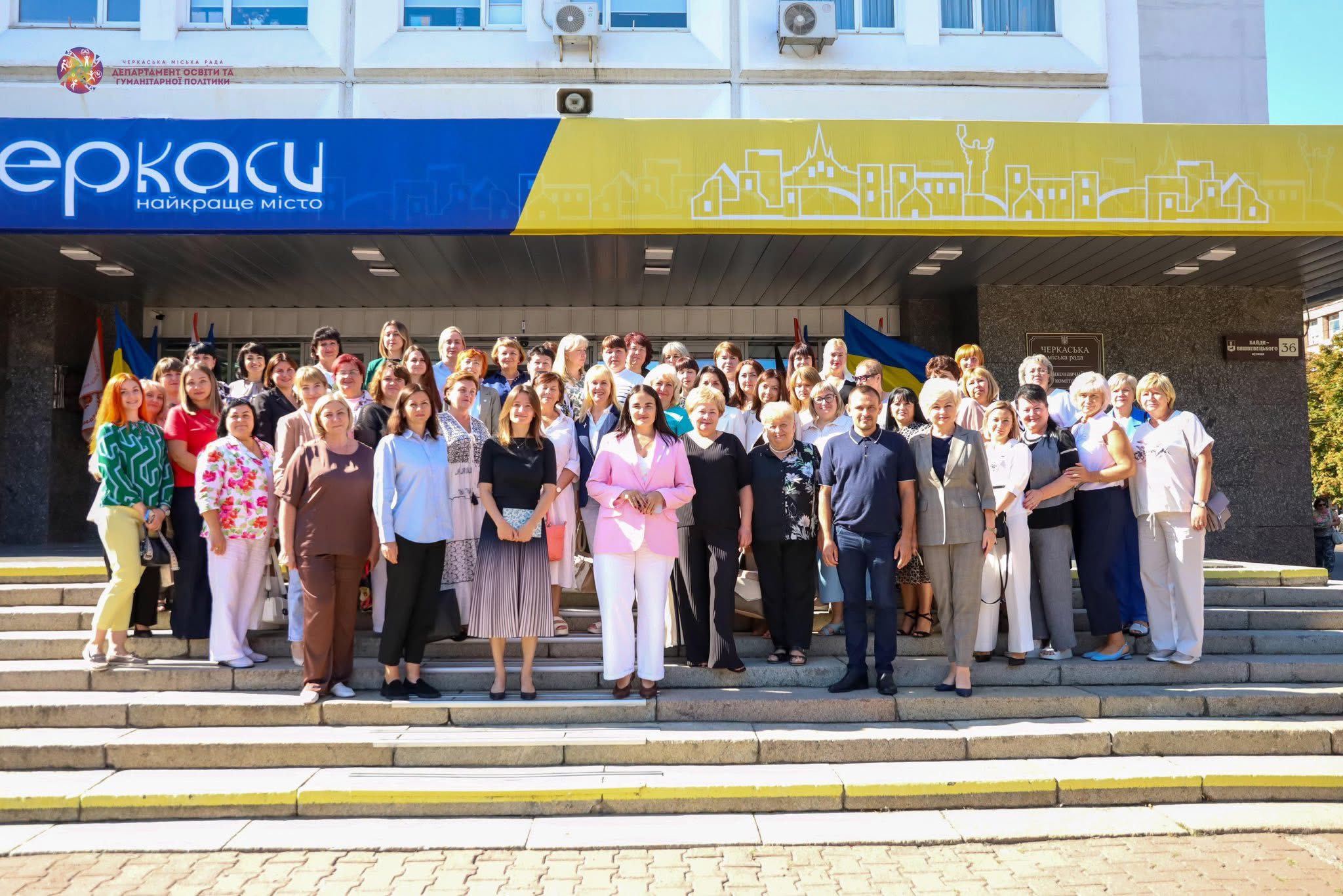 Заступниця Міністра освіти й науки України відвідала Черкаси (ФОТО)