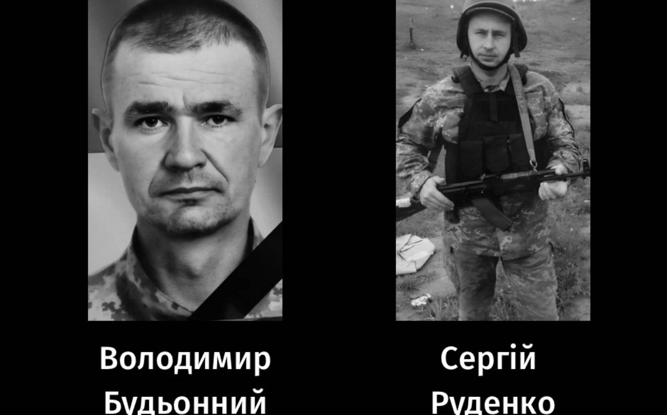 Провели у вічність: Черкаси попрощалися із двома відданими синами України