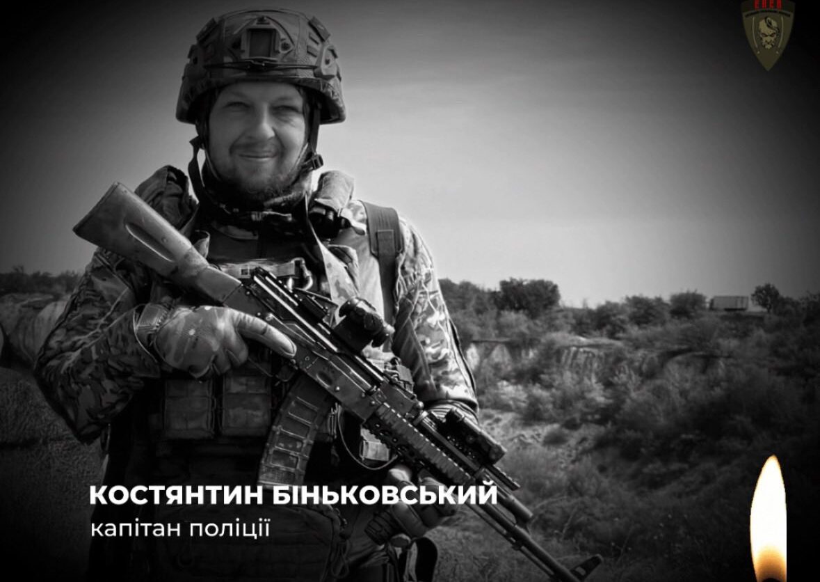 На фронті загинув капітан поліції з Черкащини