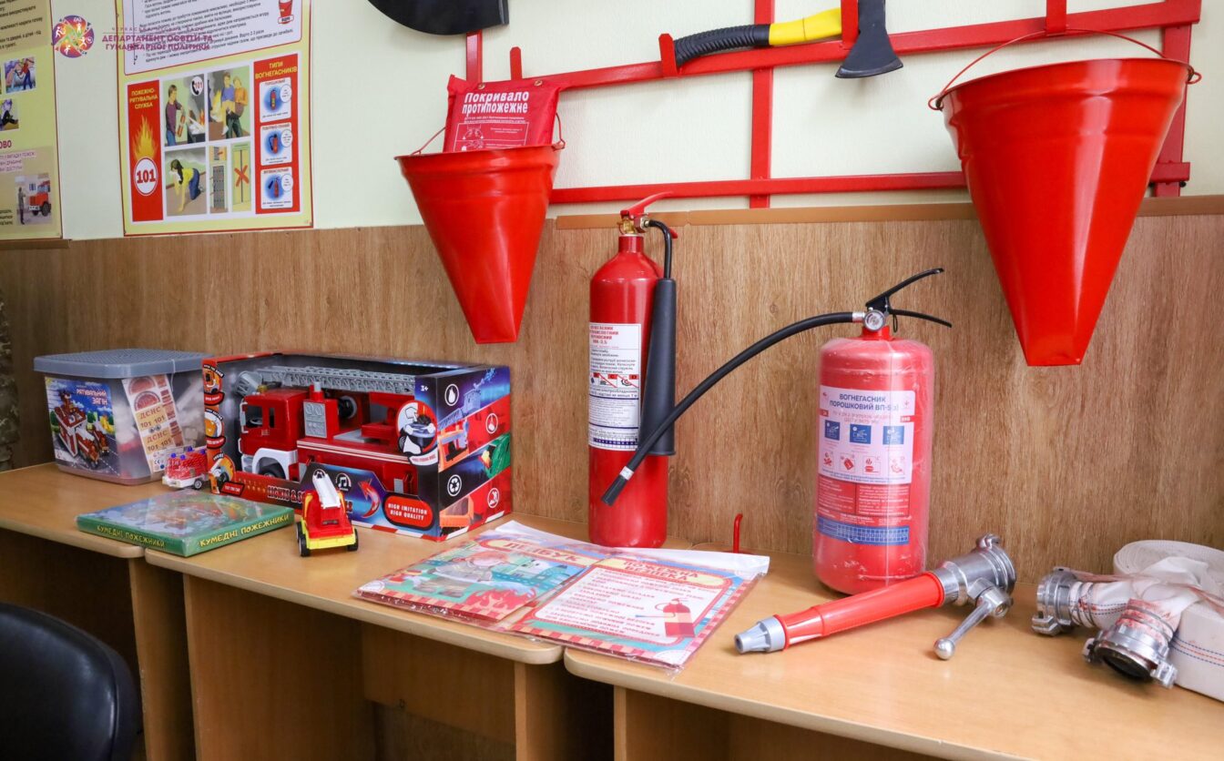 Ще в одній школі Черкас з’явився клас безпеки