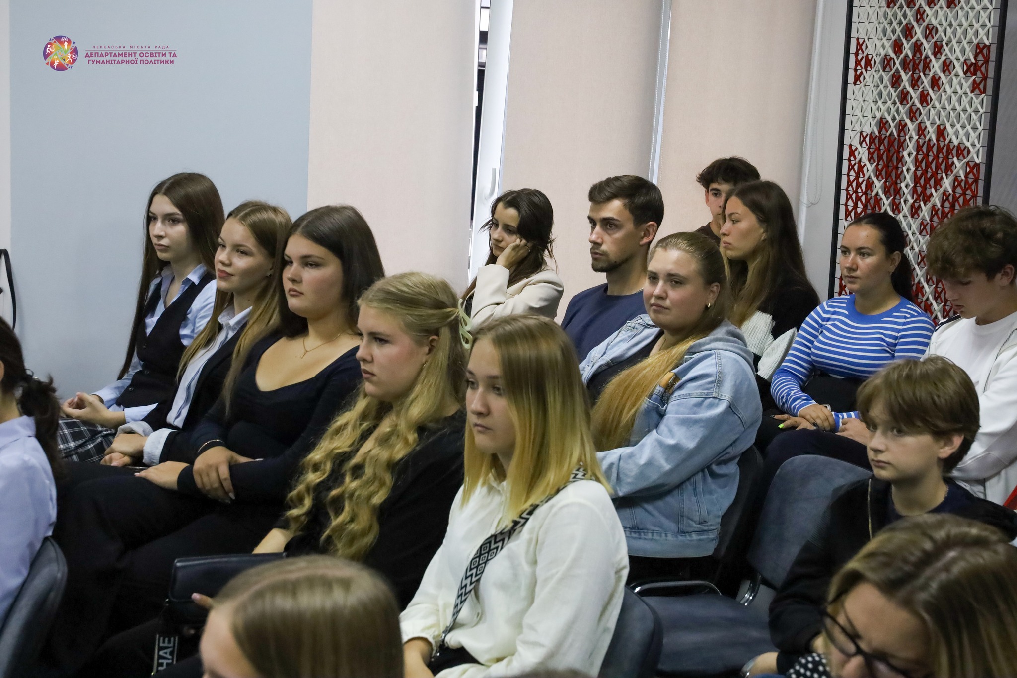 Грантові можливості для молоді обговорювали в Черкасах