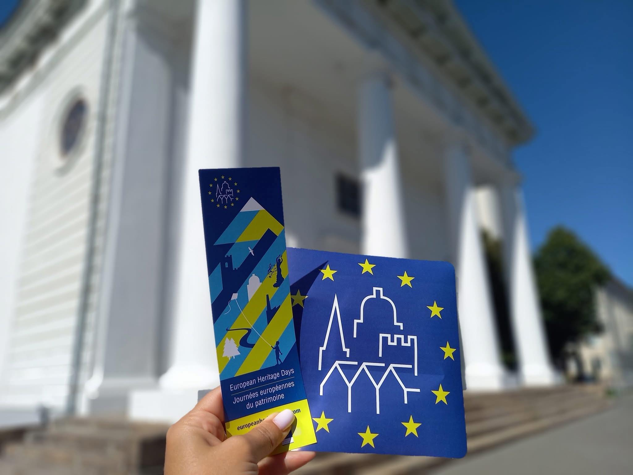 Умань запрошує на Дні європейської спадщини