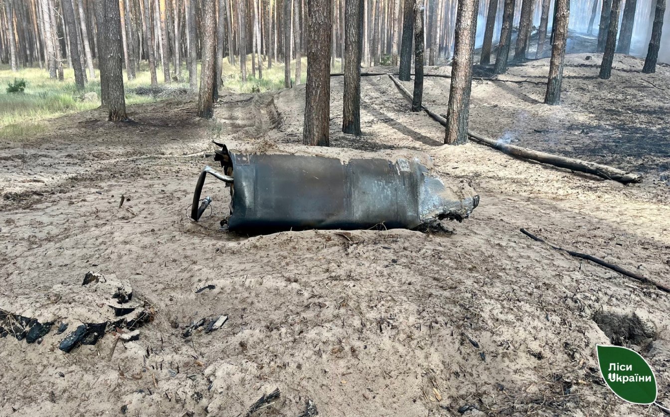 Унаслідок атаки рф на Черкащині пошкоджено майже шість га лісу