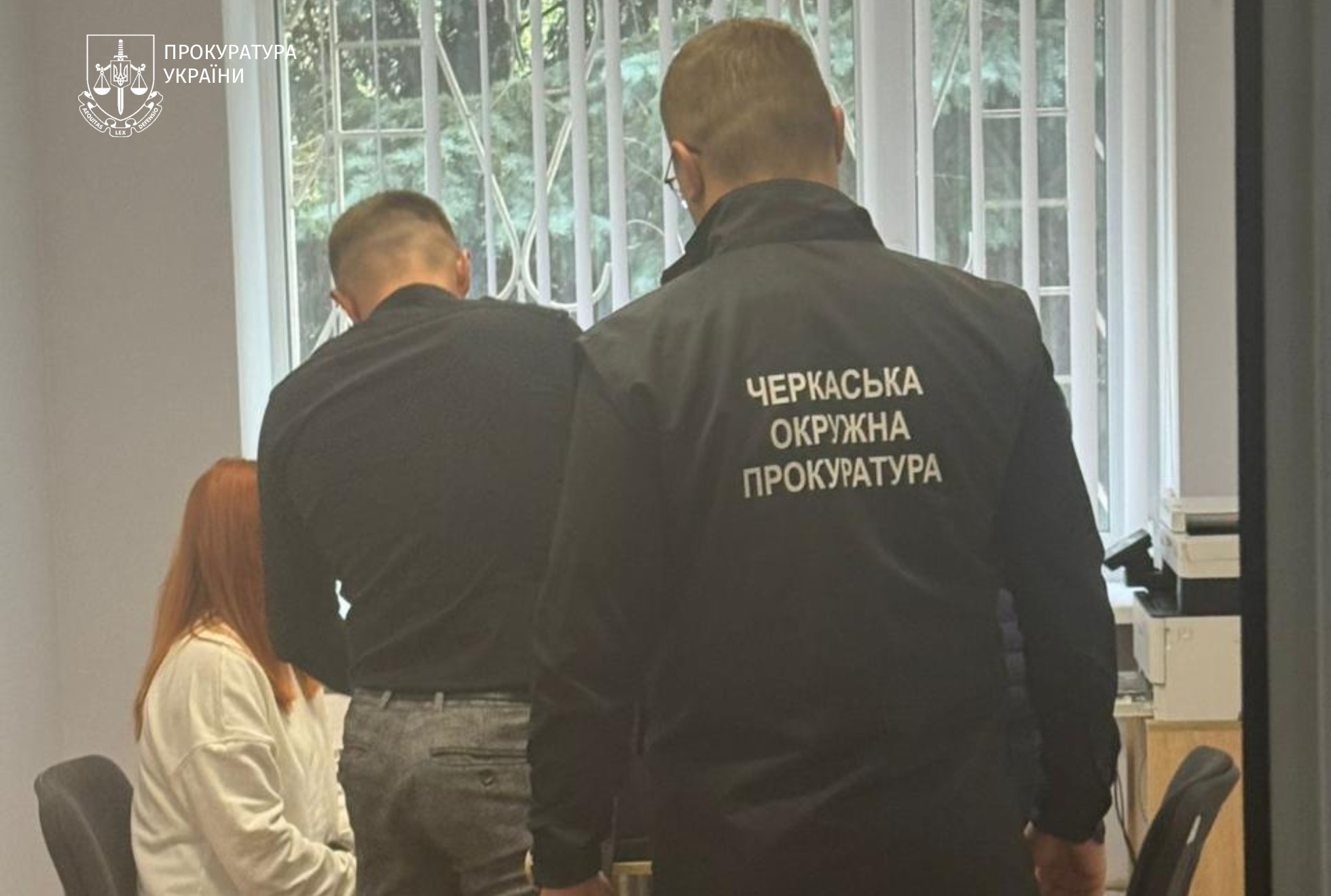 Держреєстраторка на Черкащині завдала збитків державі на 167 мільйонів гривень