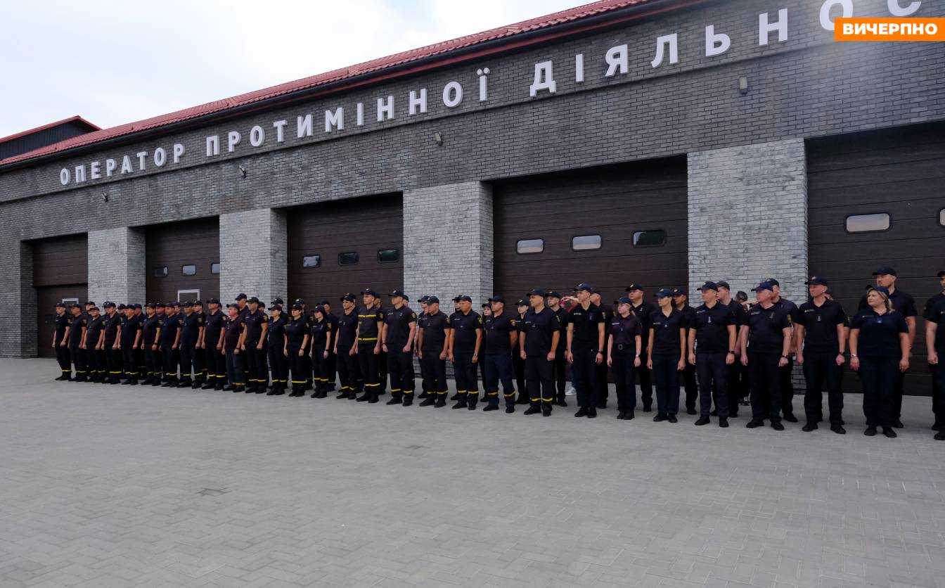 День рятівника: працівників ДСНС на Черкащині відзначили нагородами (ФОТО)