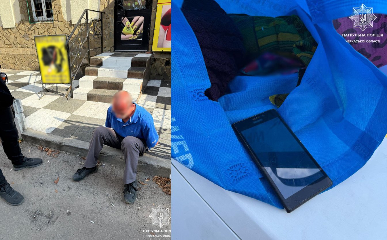 Грабіжник викрав сумку в жительки Черкас, його затримали