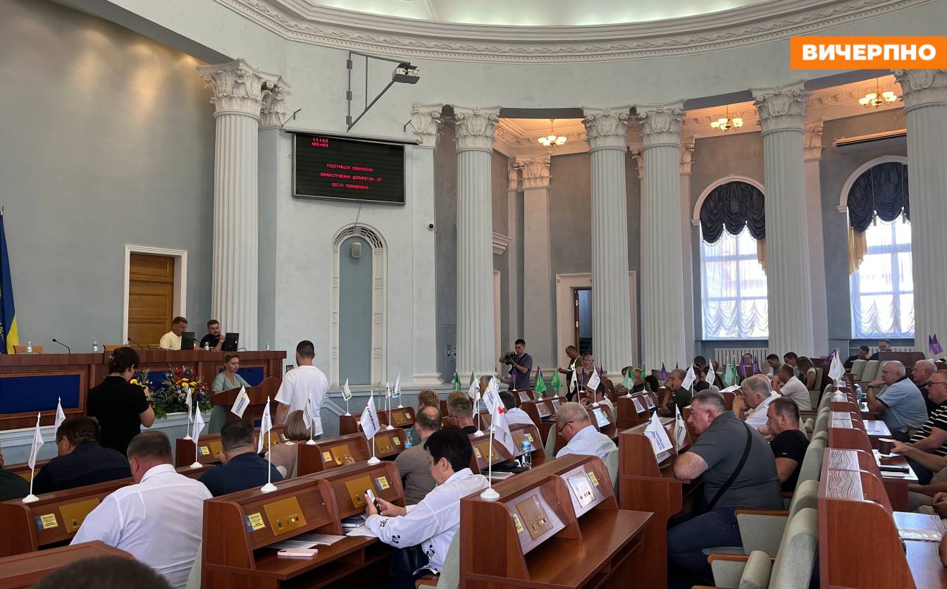 Підгорний залишився на посаді голови Черкаської обласної ради 