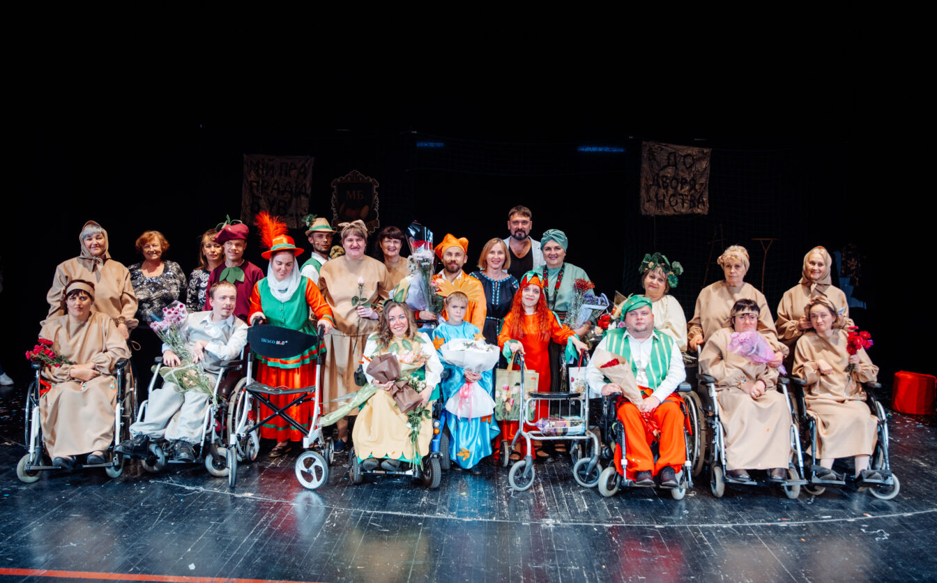 “Мистецтво не має меж”: у Черкасах відбулася премʼєра унікальної вистави (ФОТО, ВІДЕО) 