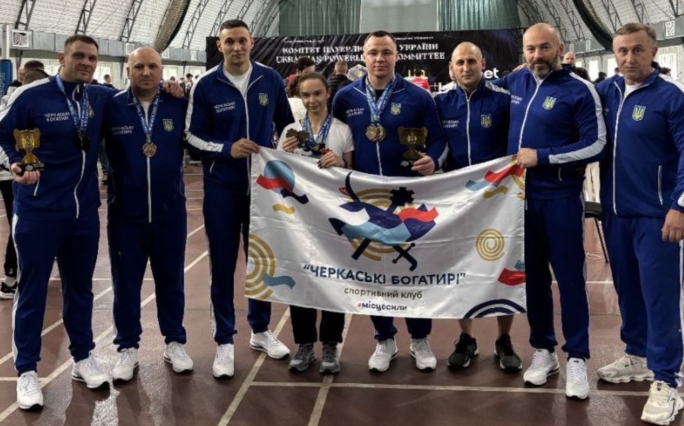 Черкаські богатирі знову серед найсильніших: 48 нагород та рекорди на Кубку України UPC 2025