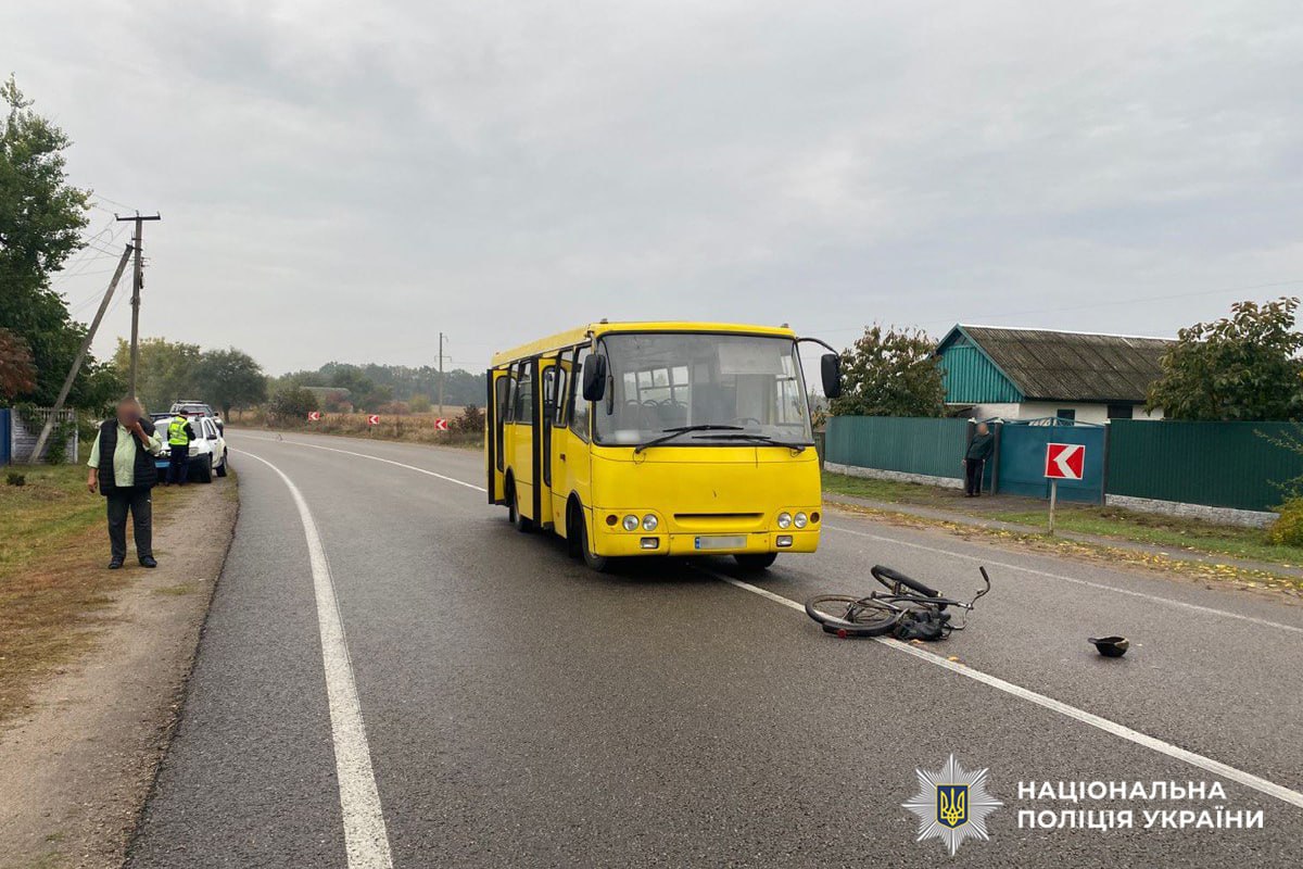 74-річний чоловік на Черкащині потрапив під колеса автобуса