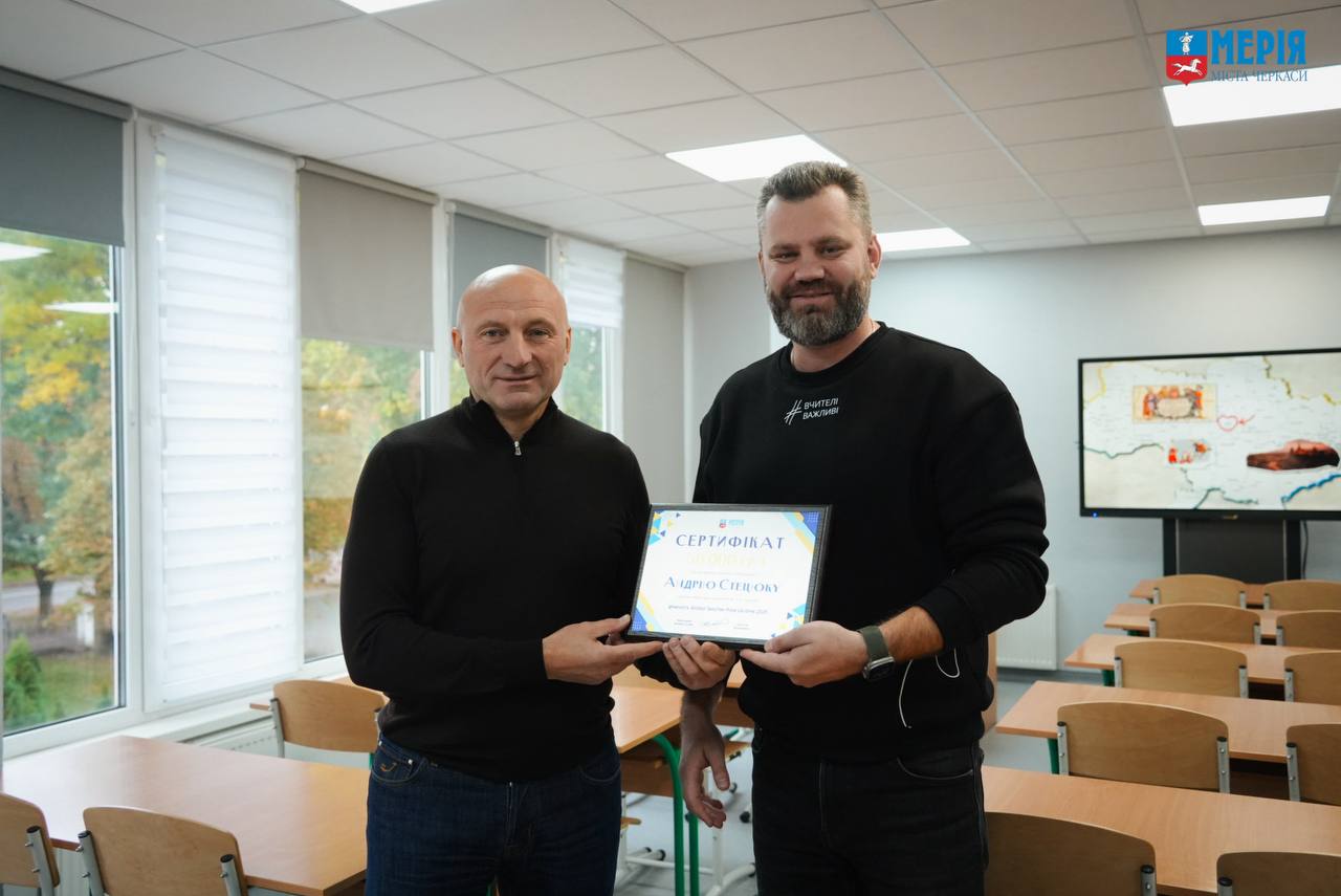 Фіналіст “Global Teacher Prize Ukraine 2025” із Черкас отримав 50 тисяч гривень від міста