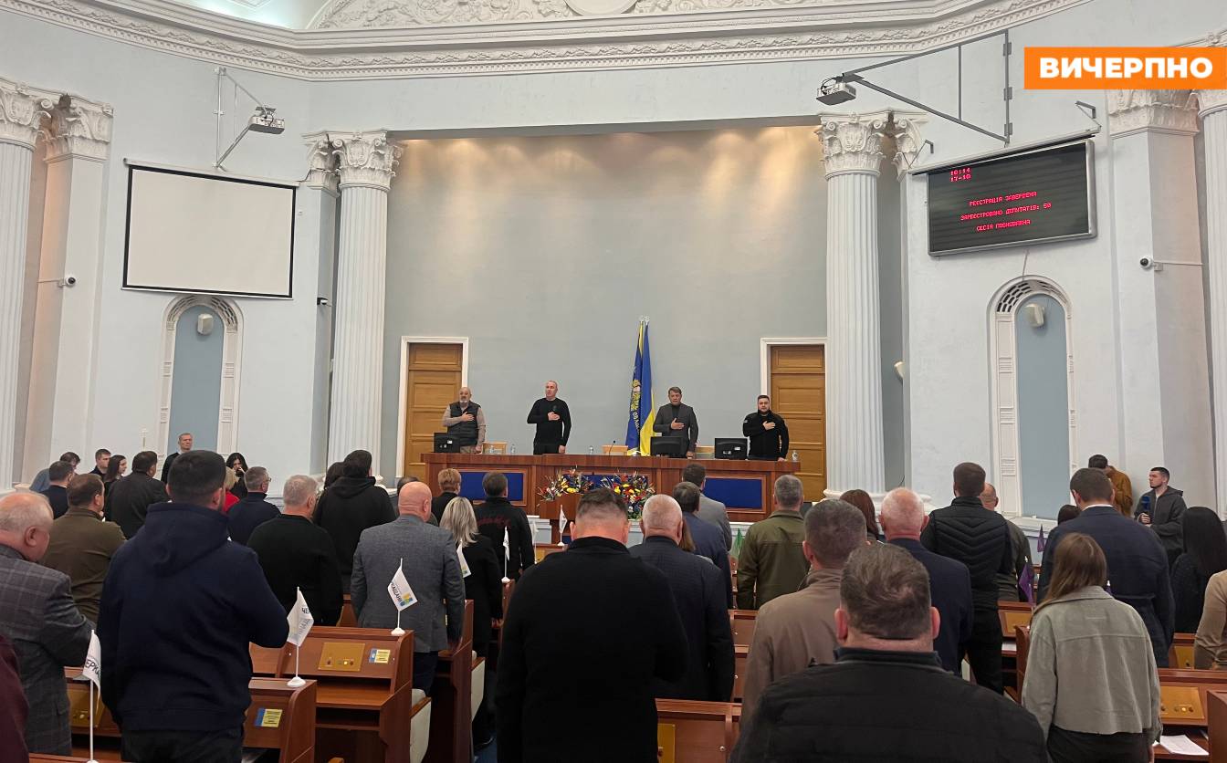 Черкаська обласна рада поки що без очільника