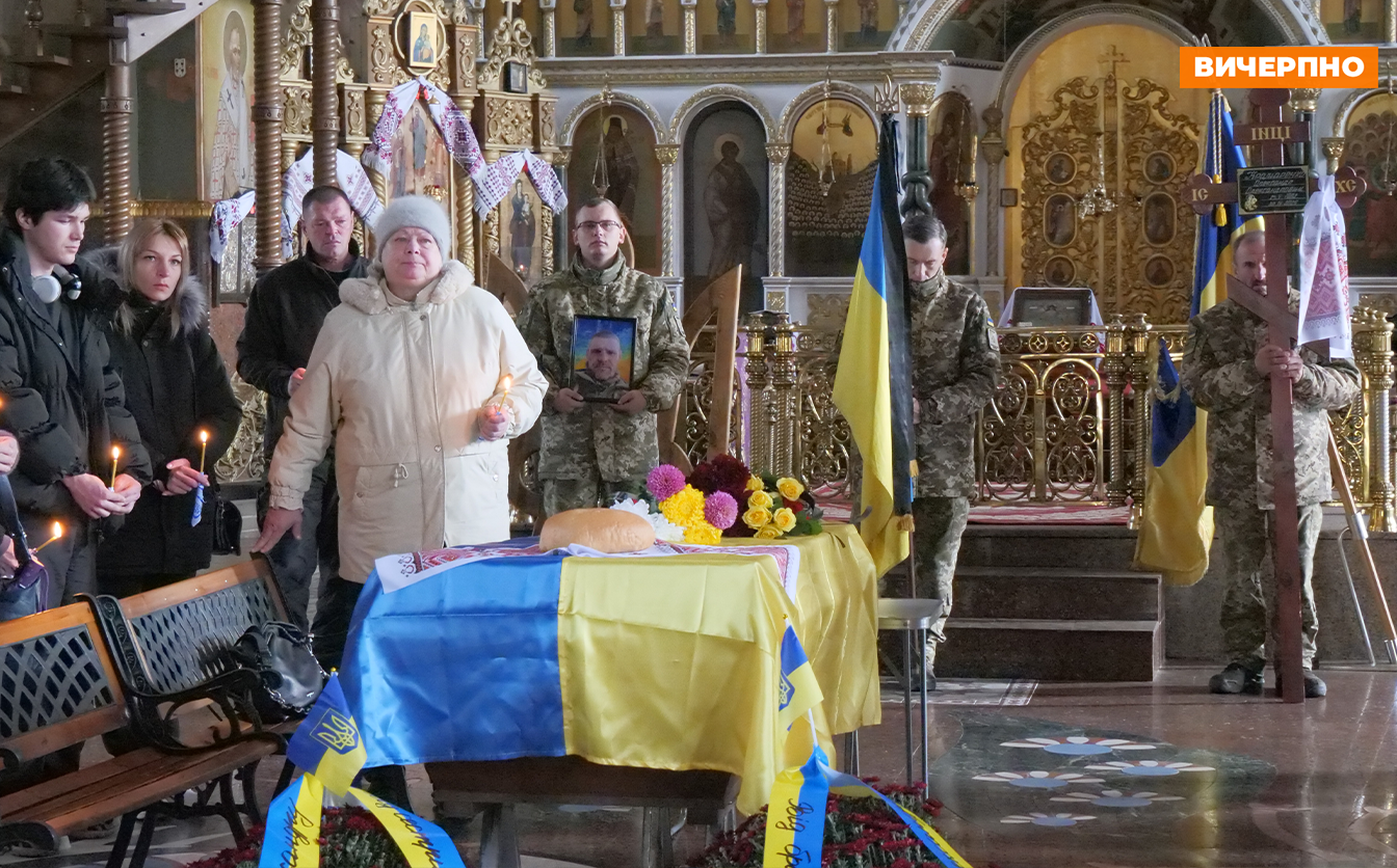 Загинув на Луганщині майже пів року тому: Черкащина простилася із захисником (ВІДЕО)