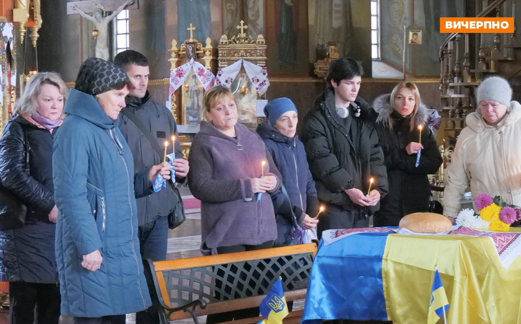 майже пів року тому