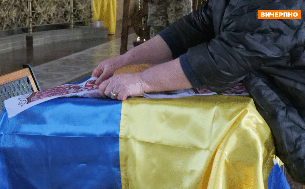 майже пів року тому